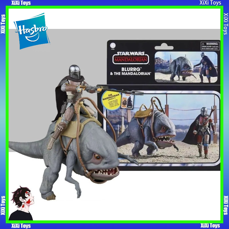 In Stock Hasbro Star Wars The  - Vintage Star Wars Collectible review and price