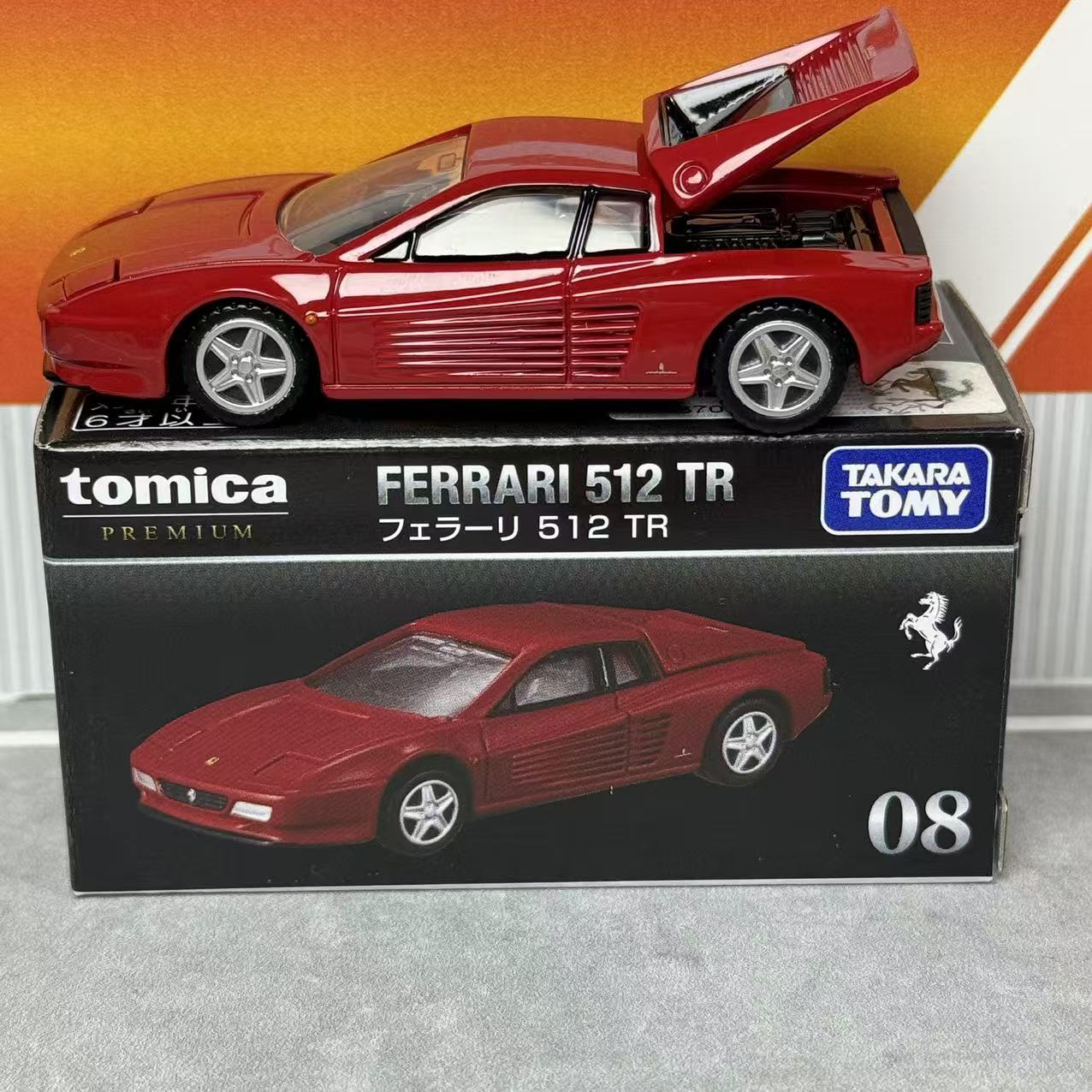 Takara Tomica Premium 08 Ferra - Vintage Collectible Toy Cars review and price