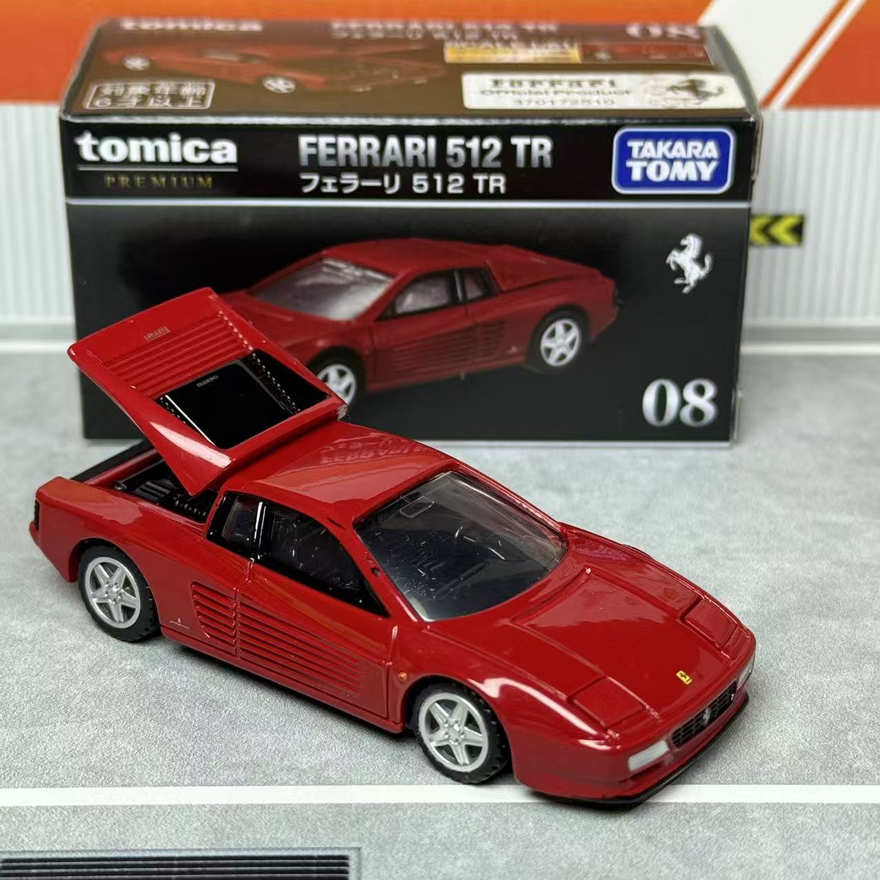 Takara Tomica Premium 08 Ferra - Vintage Collectible Toy Cars review and price