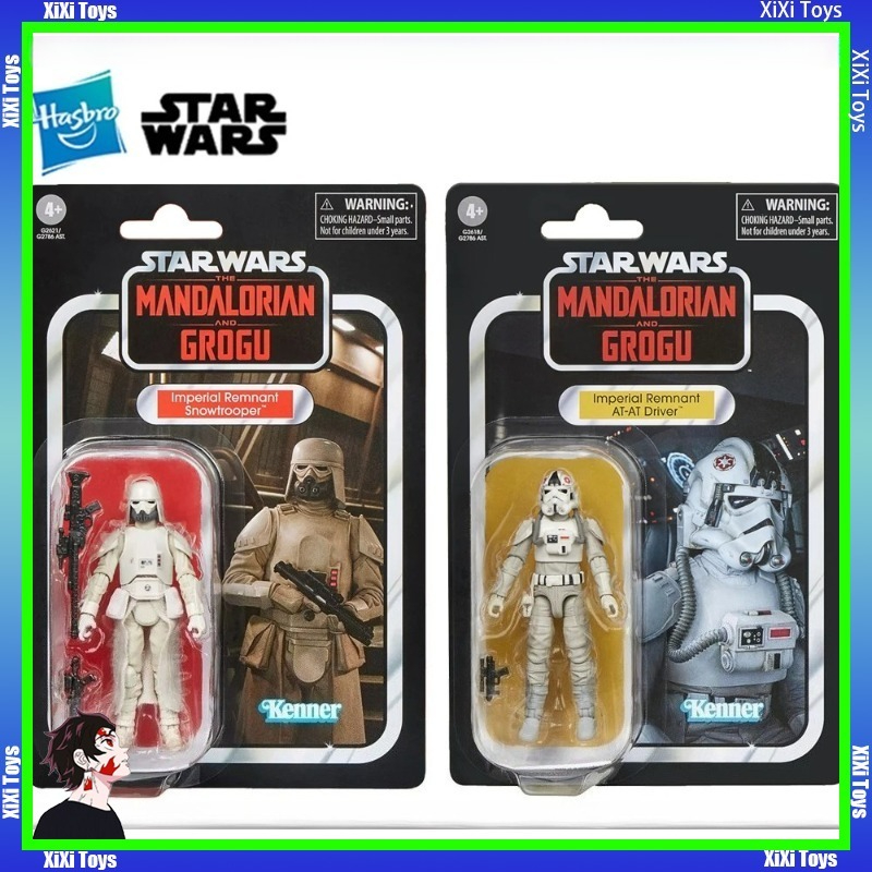 In-Stock Hasbro STAR WARS The  - Vintage Star Wars Collectible review and price