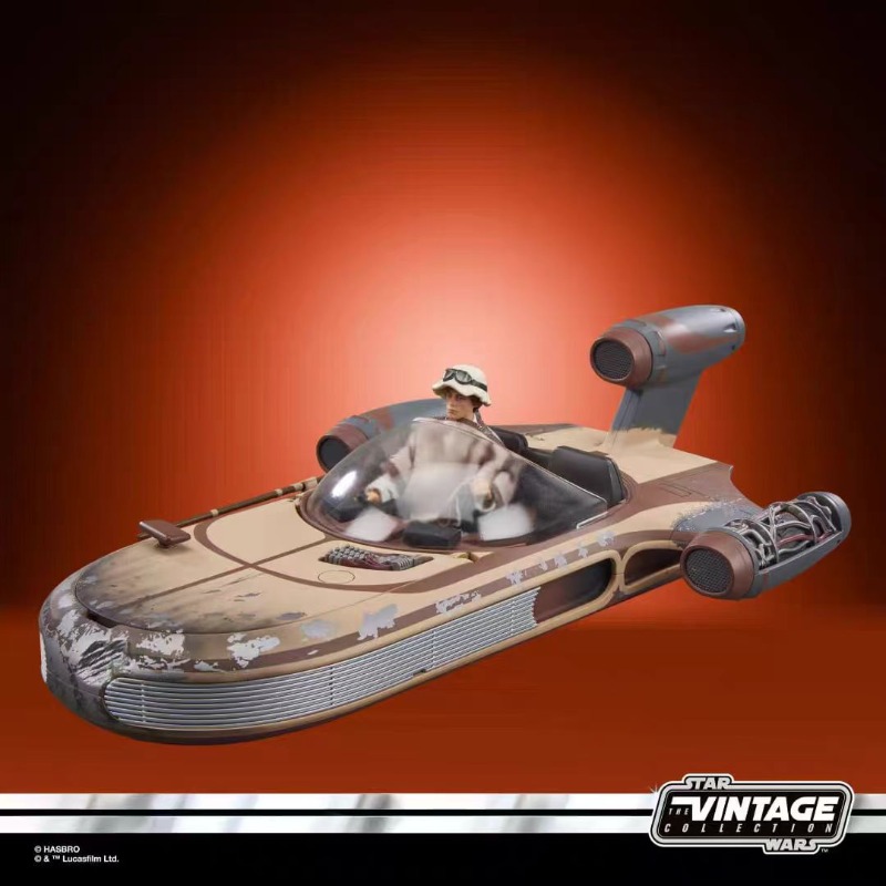 Original Hasbro Star Wars The  - Vintage Star Wars Collectible review and price