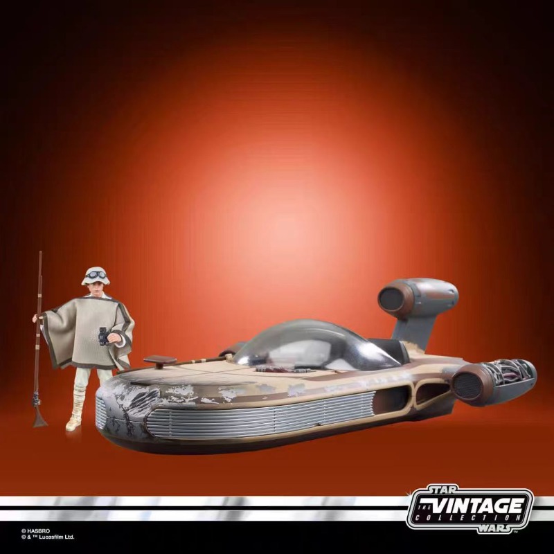 Original Hasbro Star Wars The  - Vintage Star Wars Collectible review and price