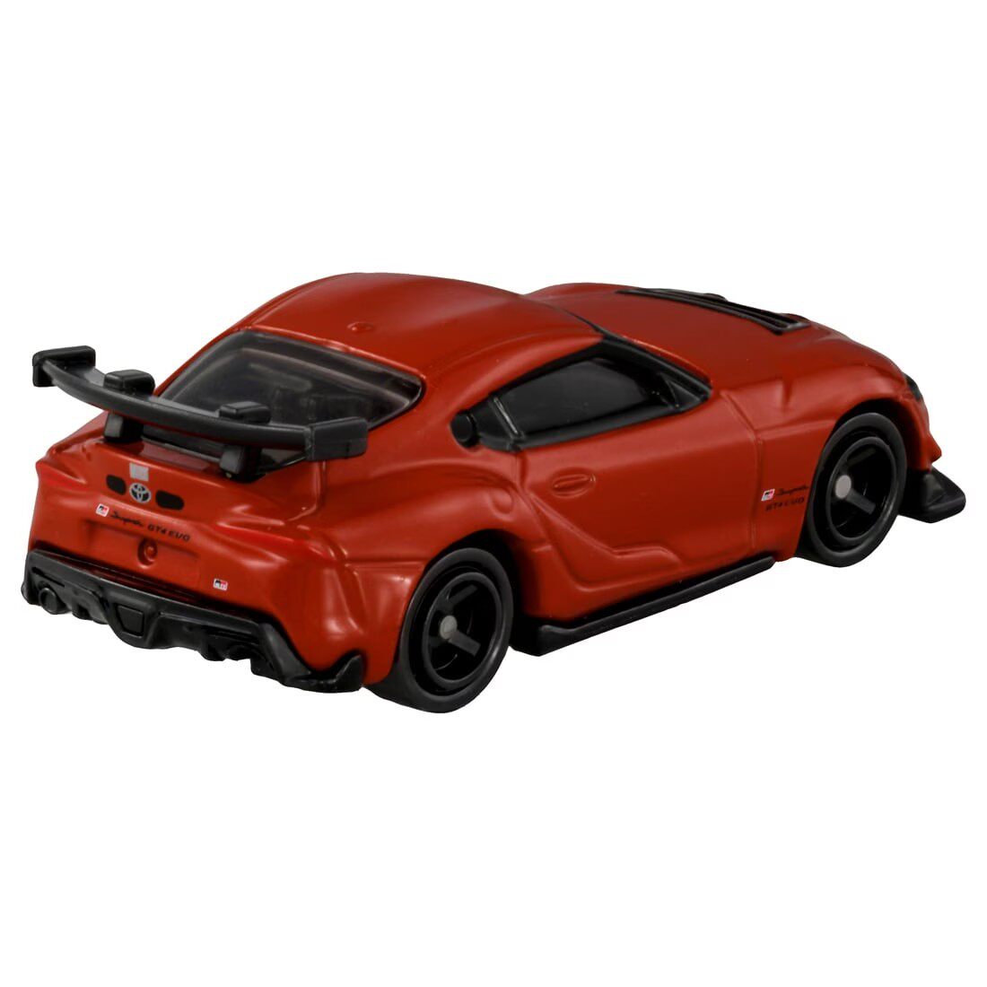 Tomica No.22 Toyota GR Supra G - Vintage Collectible Toy Cars review and price