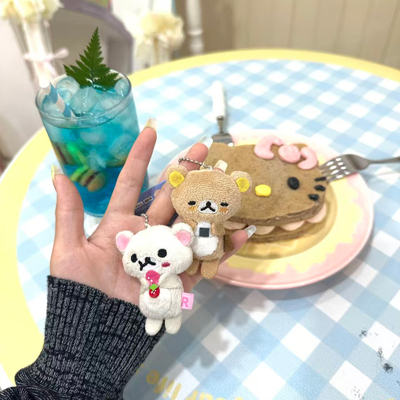 Rilakkuma Vintage Plush Keycha - Vintage Collectible Bears review and price
