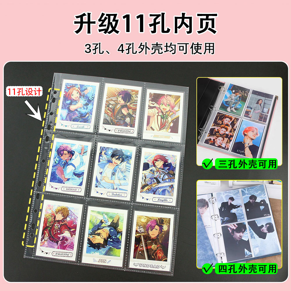 10Pcs A4 Double Sided Photo Sl - Polaroid Photo Album review and price