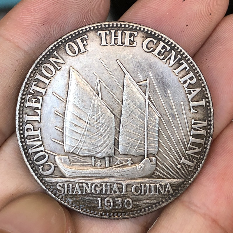 Chinese Vintage Leader Origina - Vintage Collectible Furniture review and price