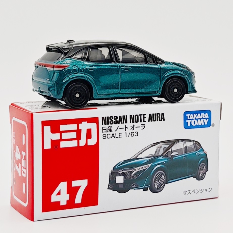 Takara Tomy Tomica No. 47 Niss - Vintage Collectible Toy Cars review and price