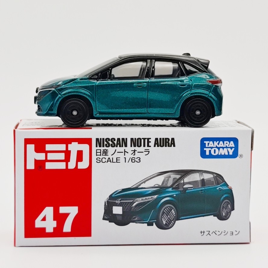 Takara Tomy Tomica No. 47 Niss - Vintage Collectible Toy Cars review and price