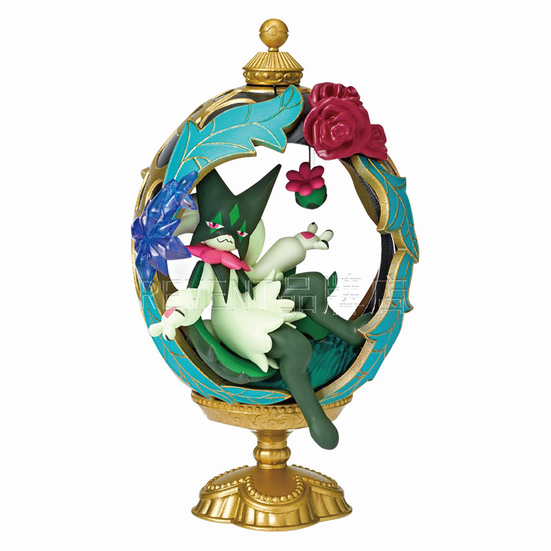 Rement Pokemon Sylveon Oval Eg - Vintage Pokemon Collectible review and price