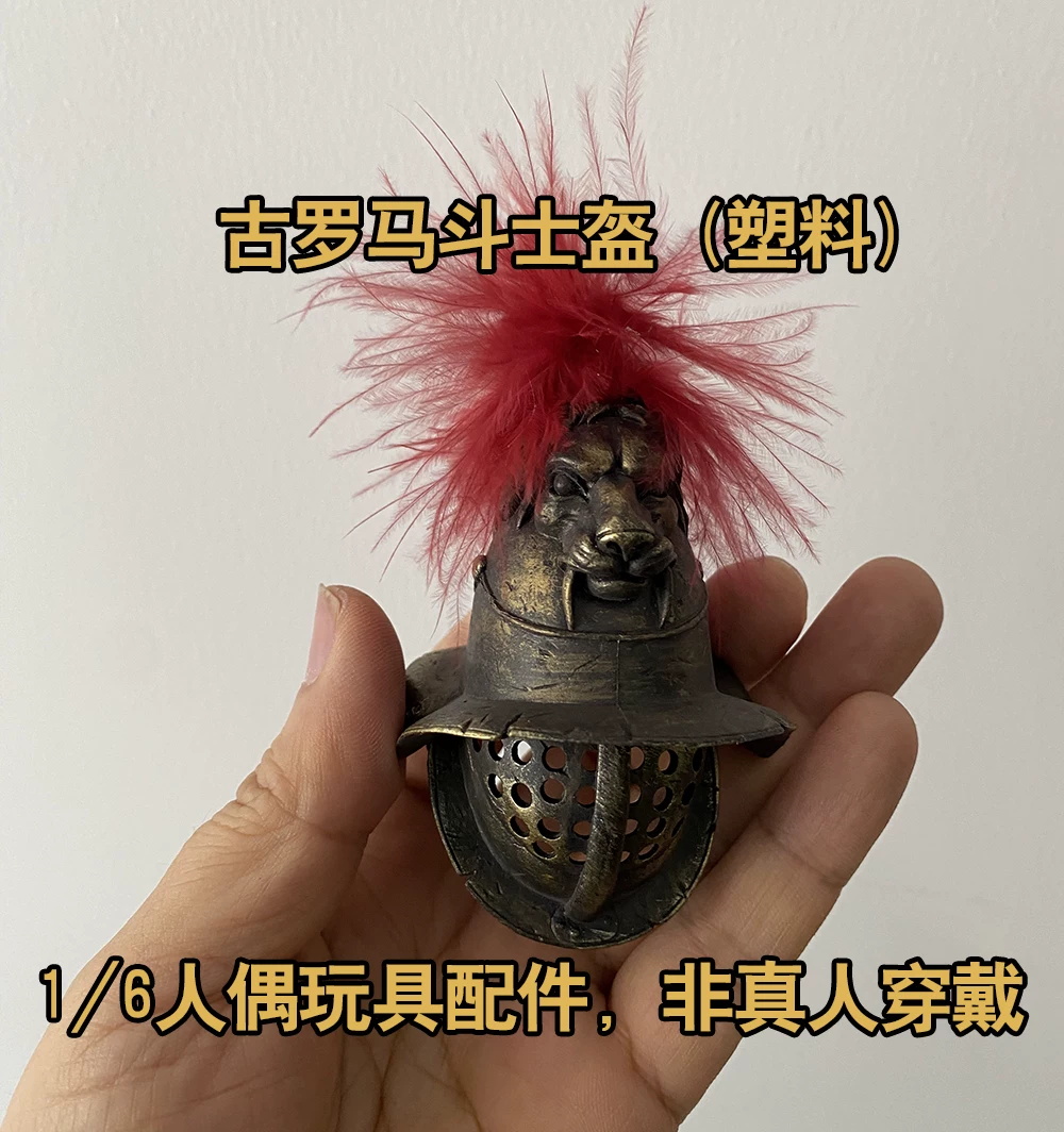1/6th COOMODEL HHMODEL Old Vin - Vintage Collectible And Vintage Dolls review and price