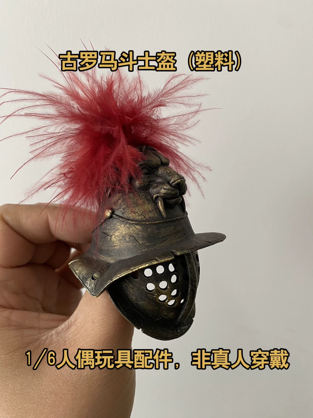 1/6th COOMODEL HHMODEL Old Vin - Vintage Collectible And Vintage Dolls review and price