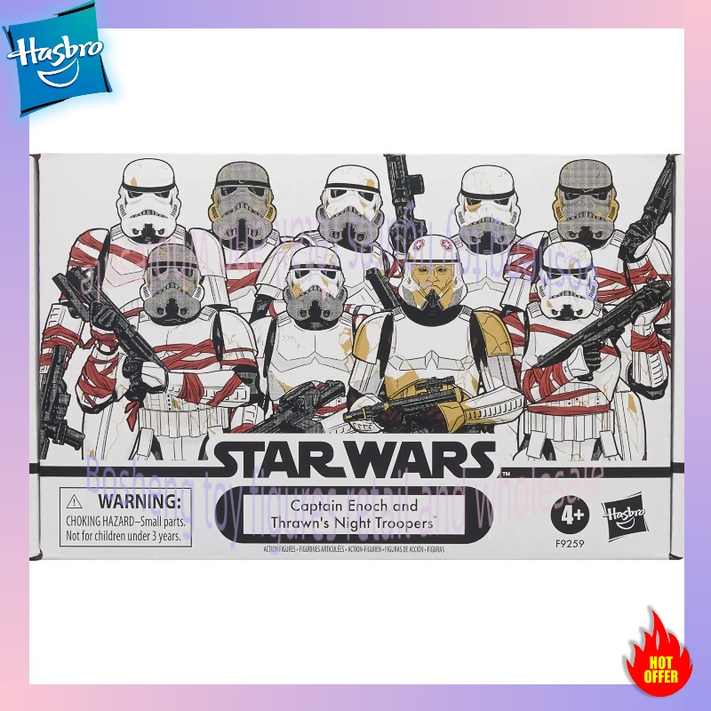 3.75 Inch Hasbro Toys Star War - Vintage Star Wars Collectible review and price