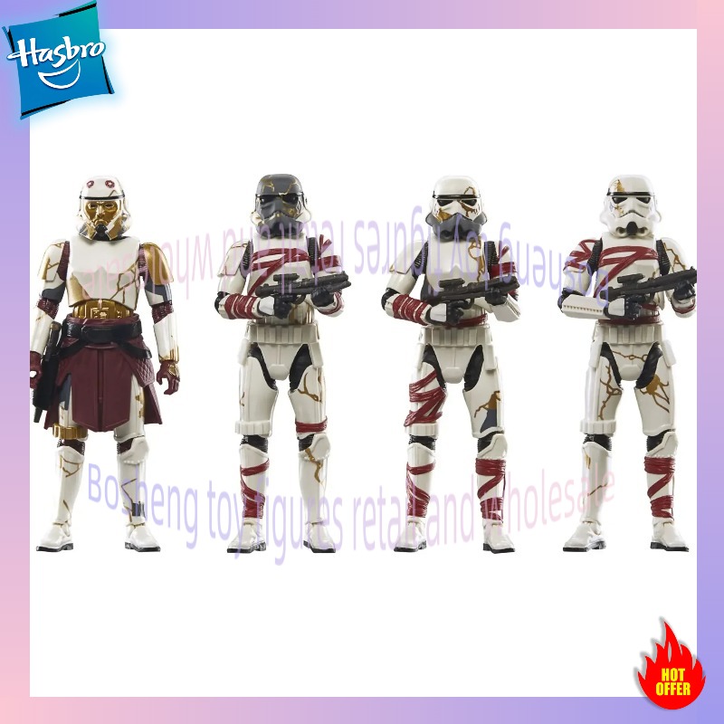 3.75 Inch Hasbro Toys Star War - Vintage Star Wars Collectible review and price