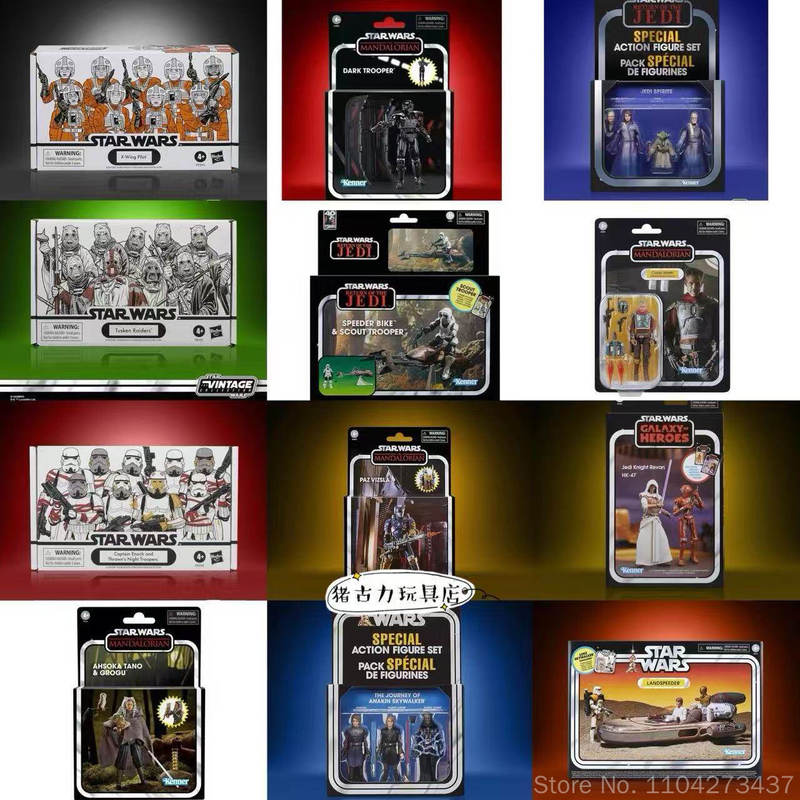 Hasbro Original Star Wars X Wi - Vintage Star Wars Collectible review and price