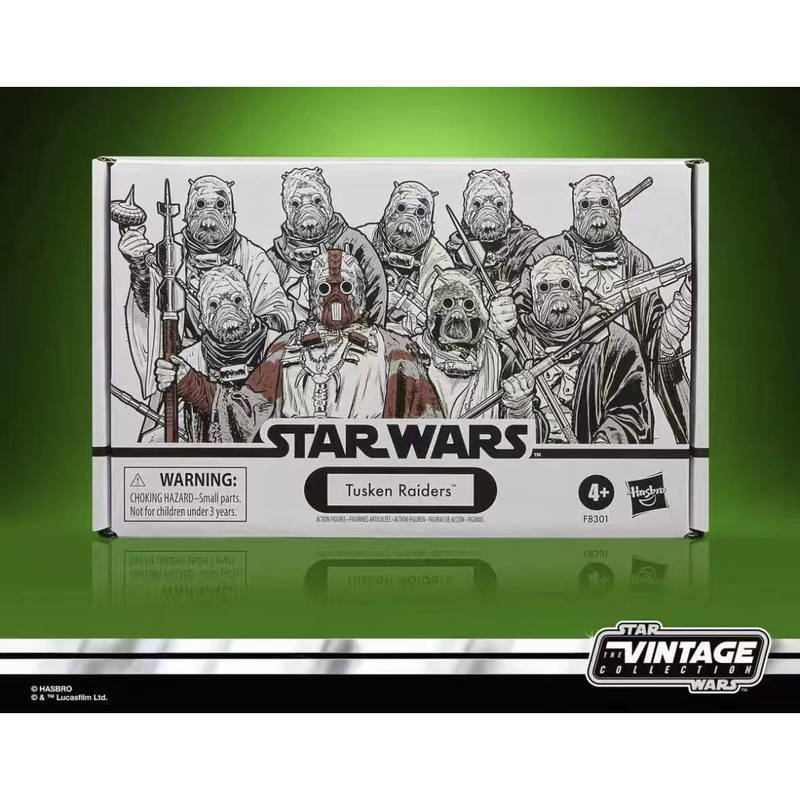 Hasbro Original Star Wars X Wi - Vintage Star Wars Collectible review and price