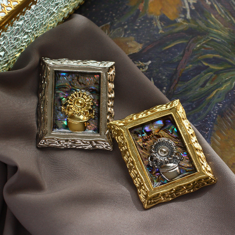 Muylinda Vintage Van Gogh Sunf - Collectible Vintage Brooches review and price