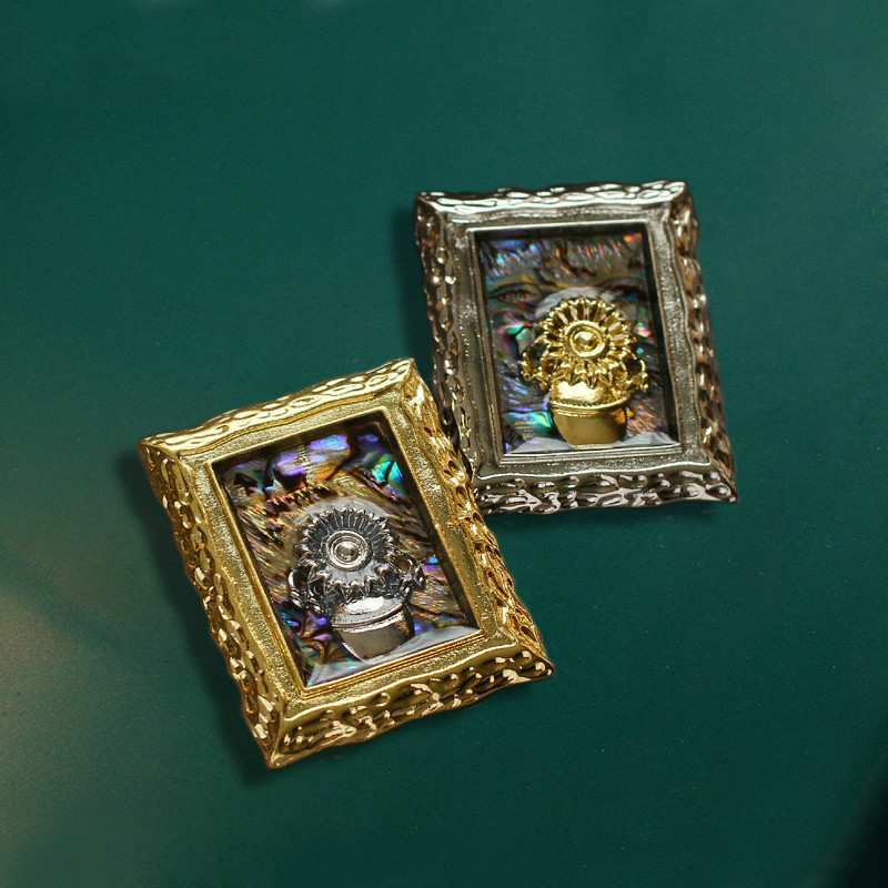 Muylinda Vintage Van Gogh Sunf - Collectible Vintage Brooches review and price