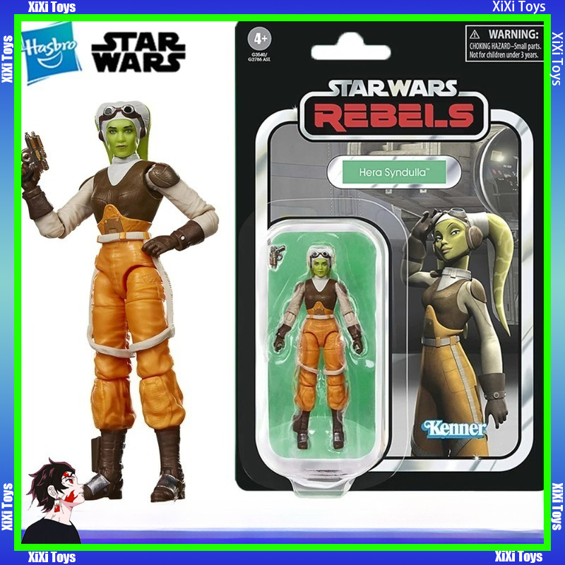Original NEW Hasbro STAR WARS  - Vintage Star Wars Collectible review and price
