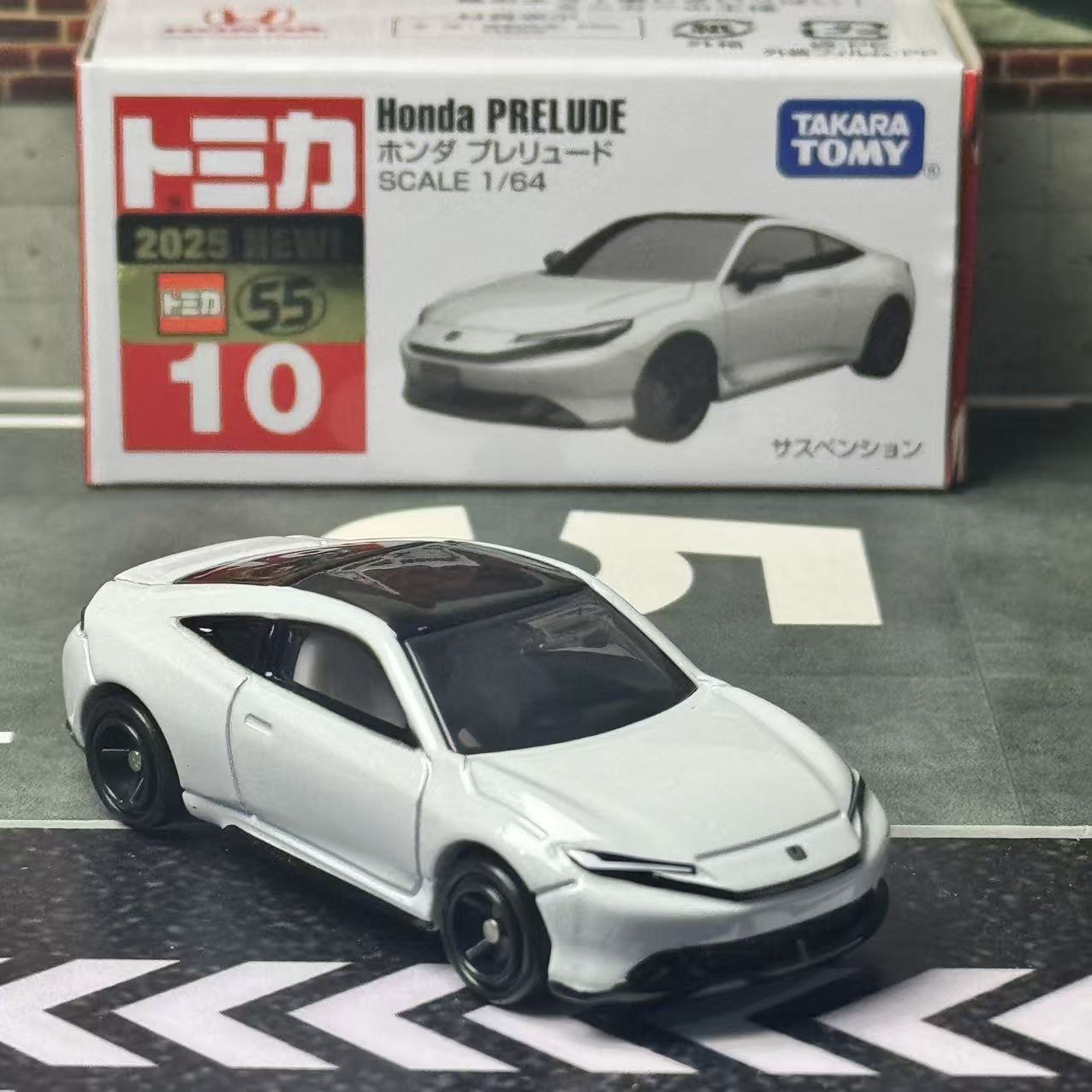 Takara Tomy Tomica No. 10 Hond - Vintage Collectible Toy Cars review and price