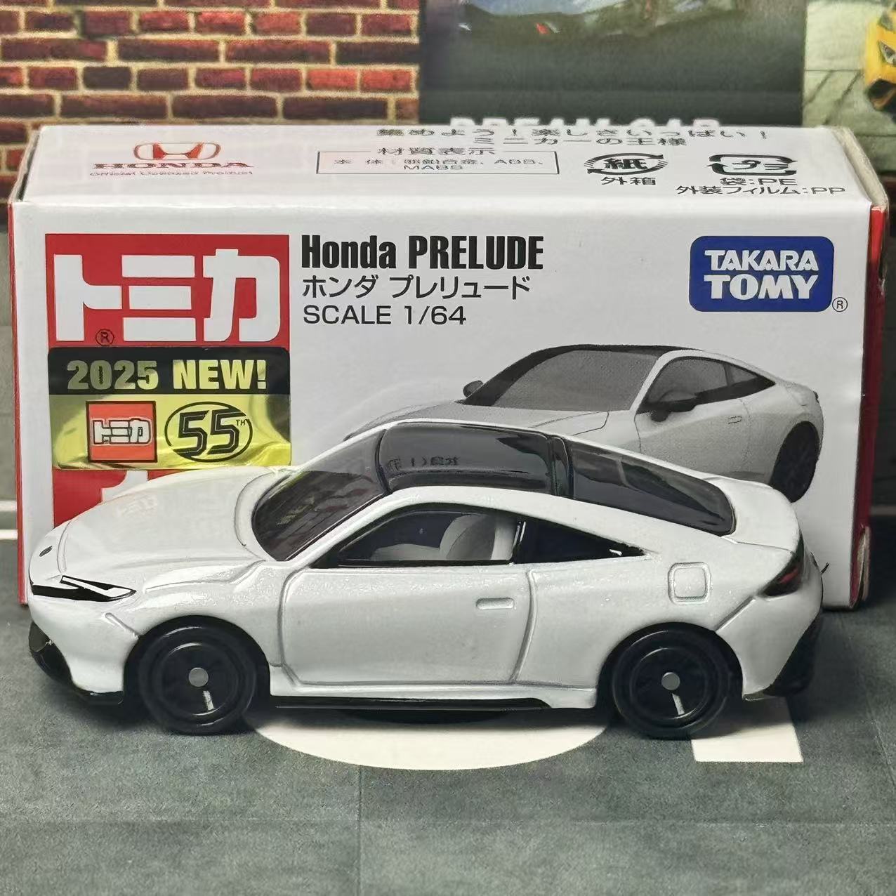 Takara Tomy Tomica No. 10 Hond - Vintage Collectible Toy Cars review and price