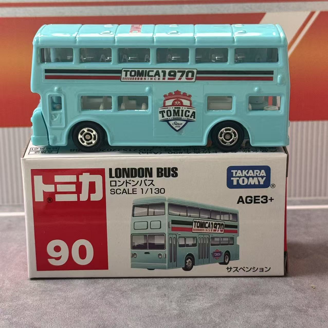 Takara Tomy Tomica Asia 120 No - Vintage Collectible Toy Cars review and price