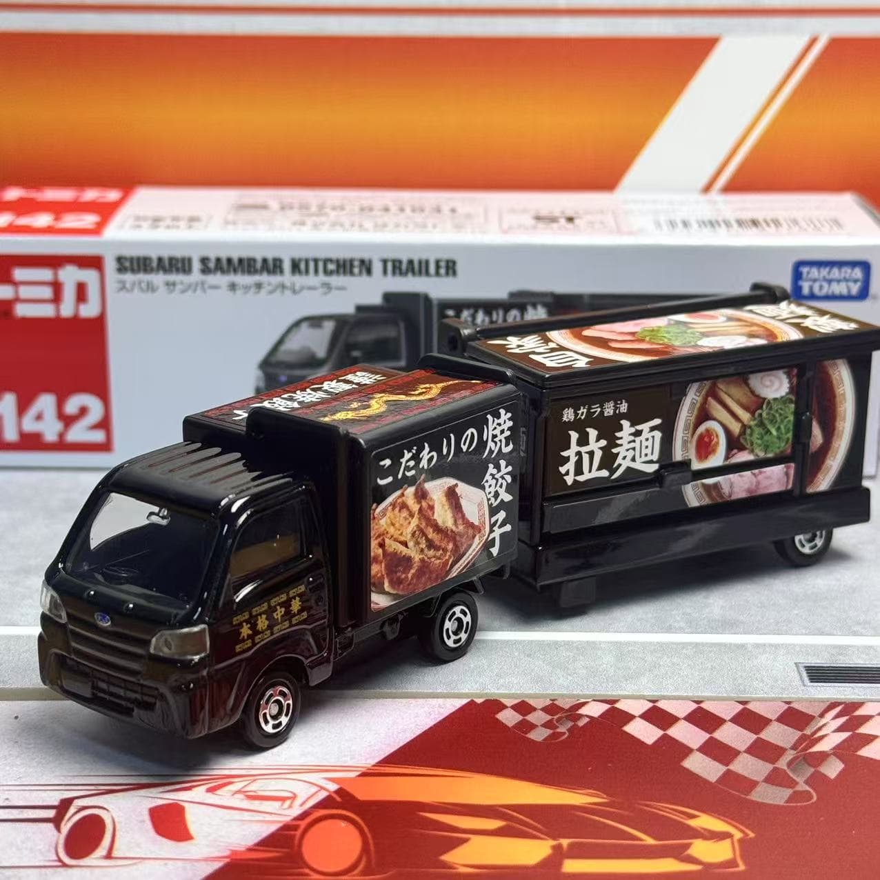 Takara Tomy Tomica Long Type N - Vintage Collectible Toy Cars review and price
