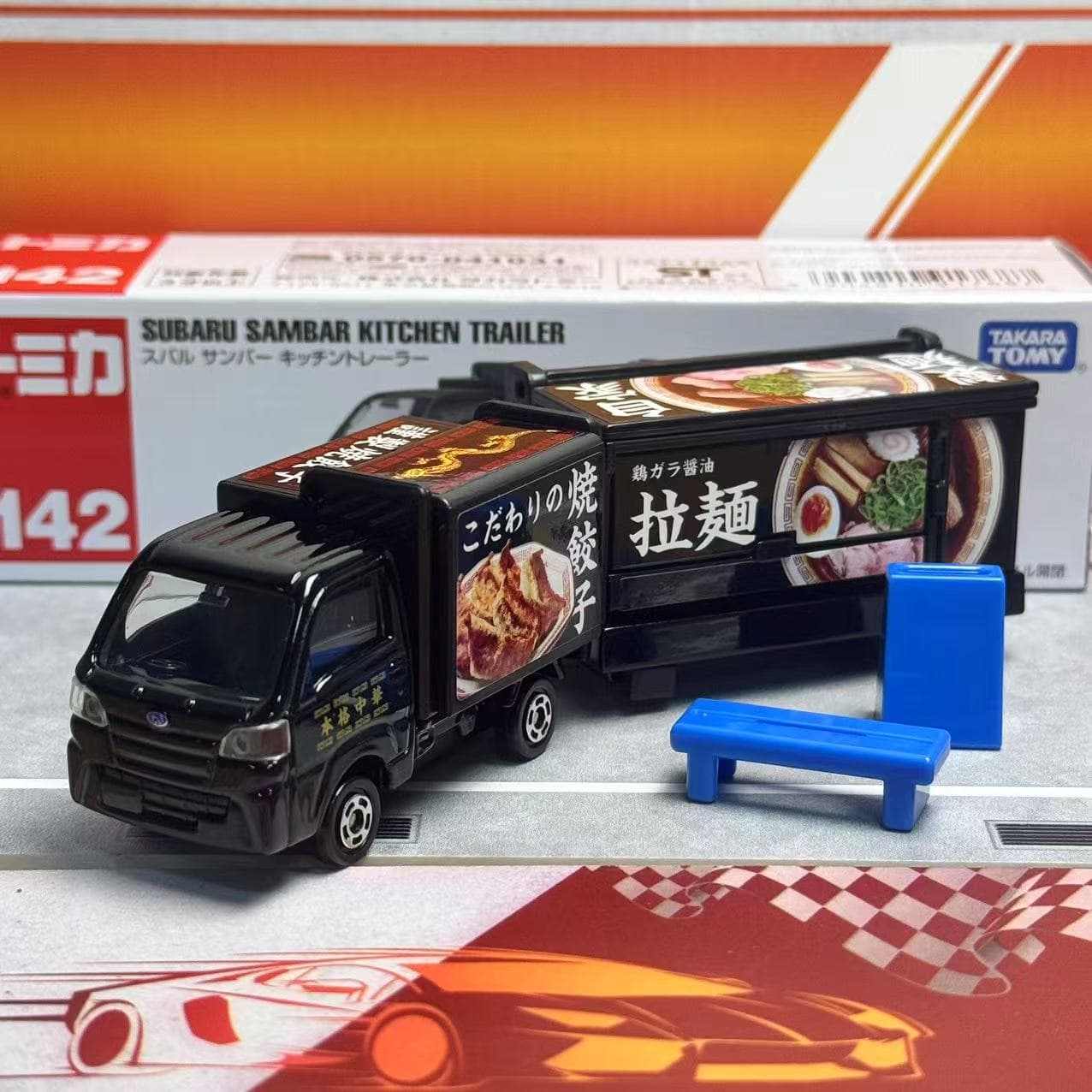 Takara Tomy Tomica Long Type N - Vintage Collectible Toy Cars review and price