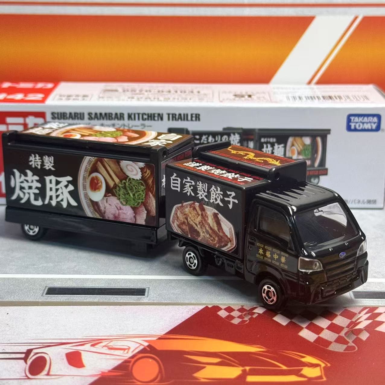 Takara Tomy Tomica Long Type N - Vintage Collectible Toy Cars review and price