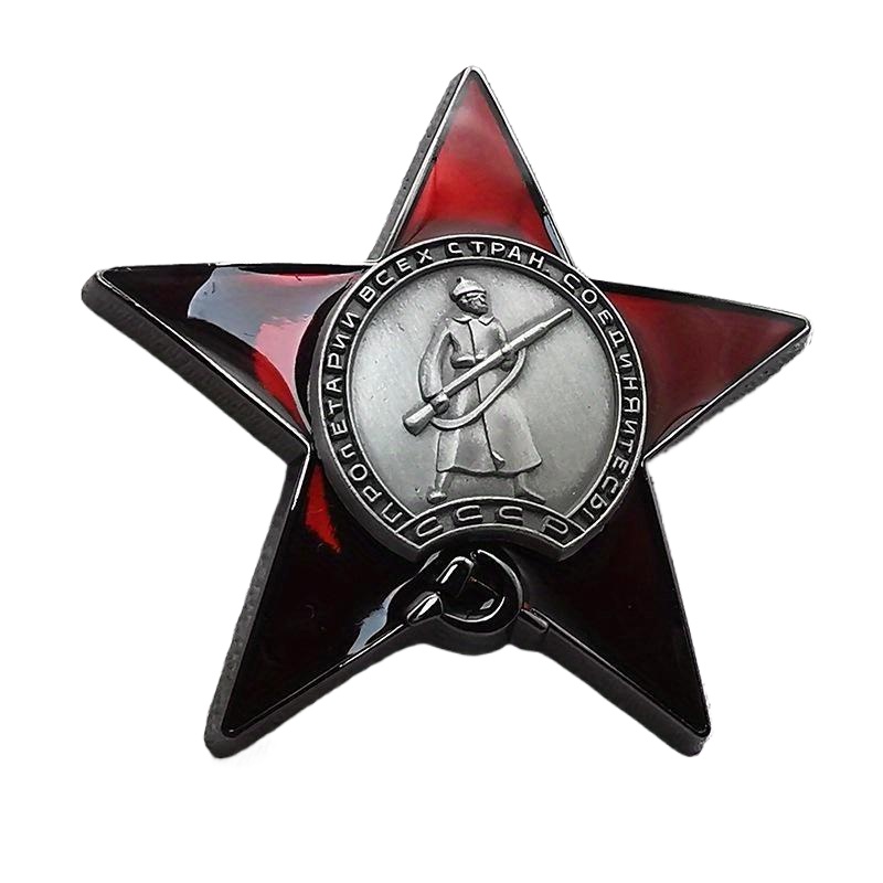 1Pc Red Star Badge Lapel Pins  - Collectible Vintage Brooches review and price