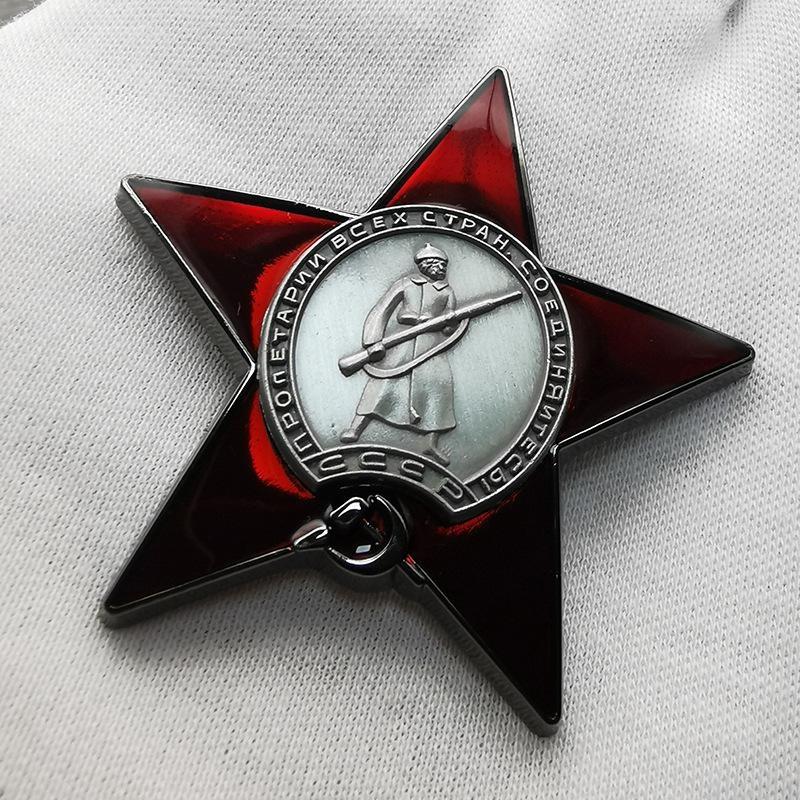 1Pc Red Star Badge Lapel Pins  - Collectible Vintage Brooches review and price