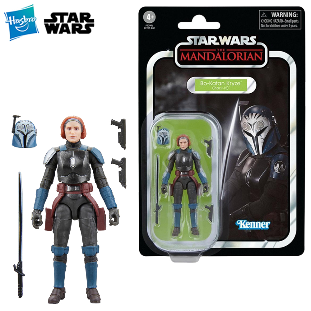 [In-Stock] Hasbro STAR WARS Th - Vintage Star Wars Collectible review and price
